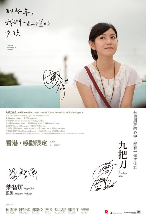 哪里可以办勃立顿-派克学院文凭毕业证